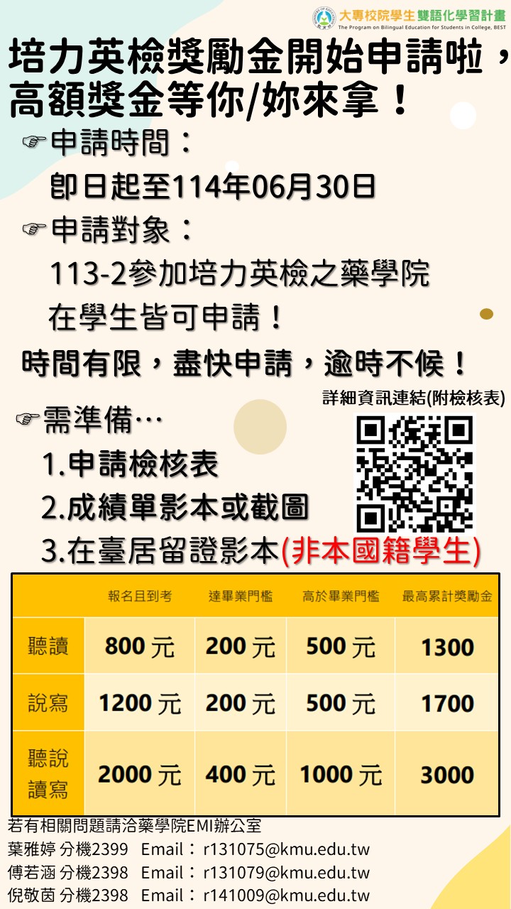 這是一張圖片