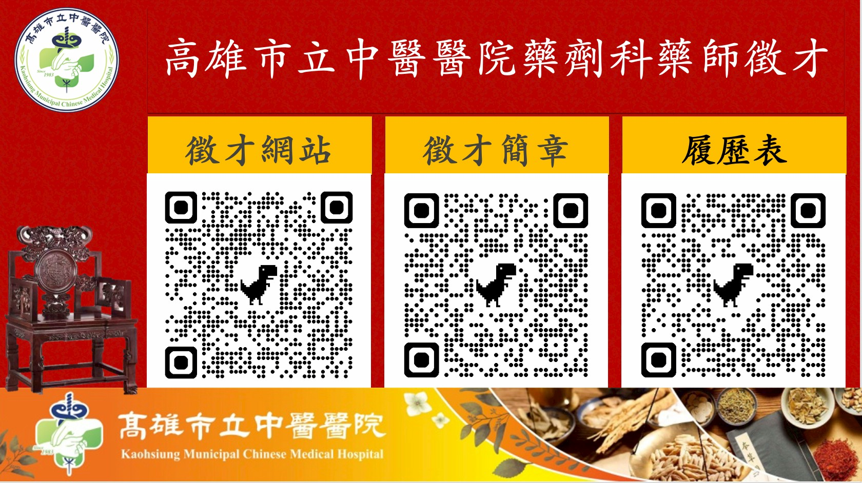 這是一張圖片