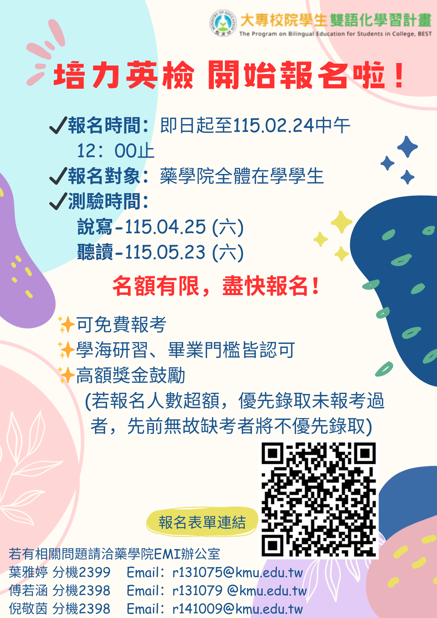 這是一張圖片 這是一張圖片