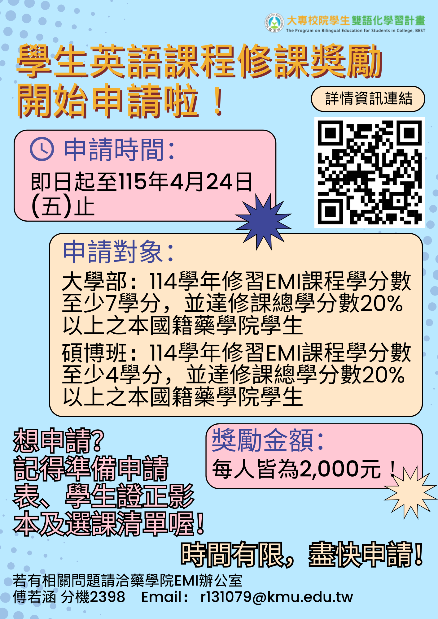 這是一張圖片