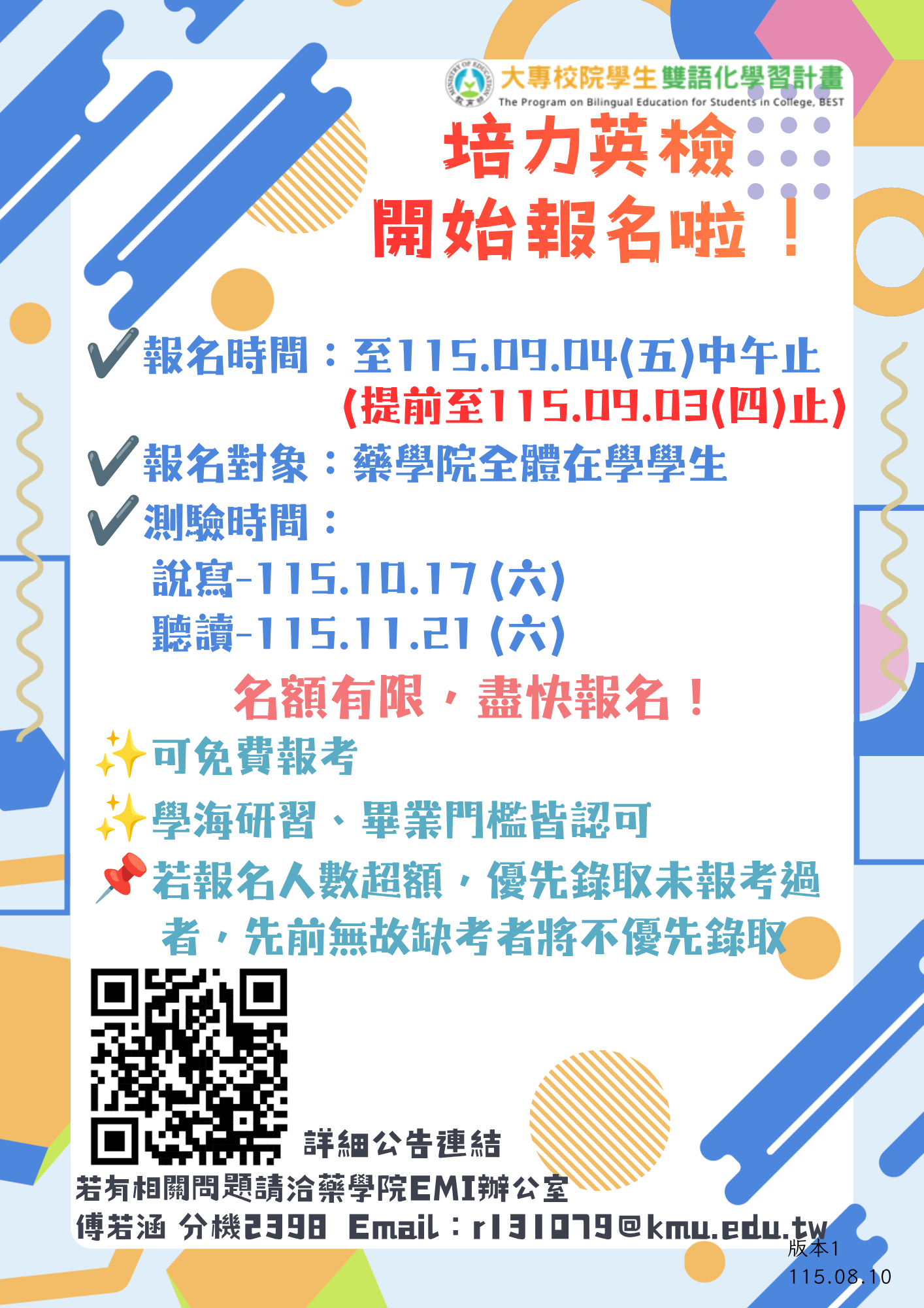 這是一張圖片