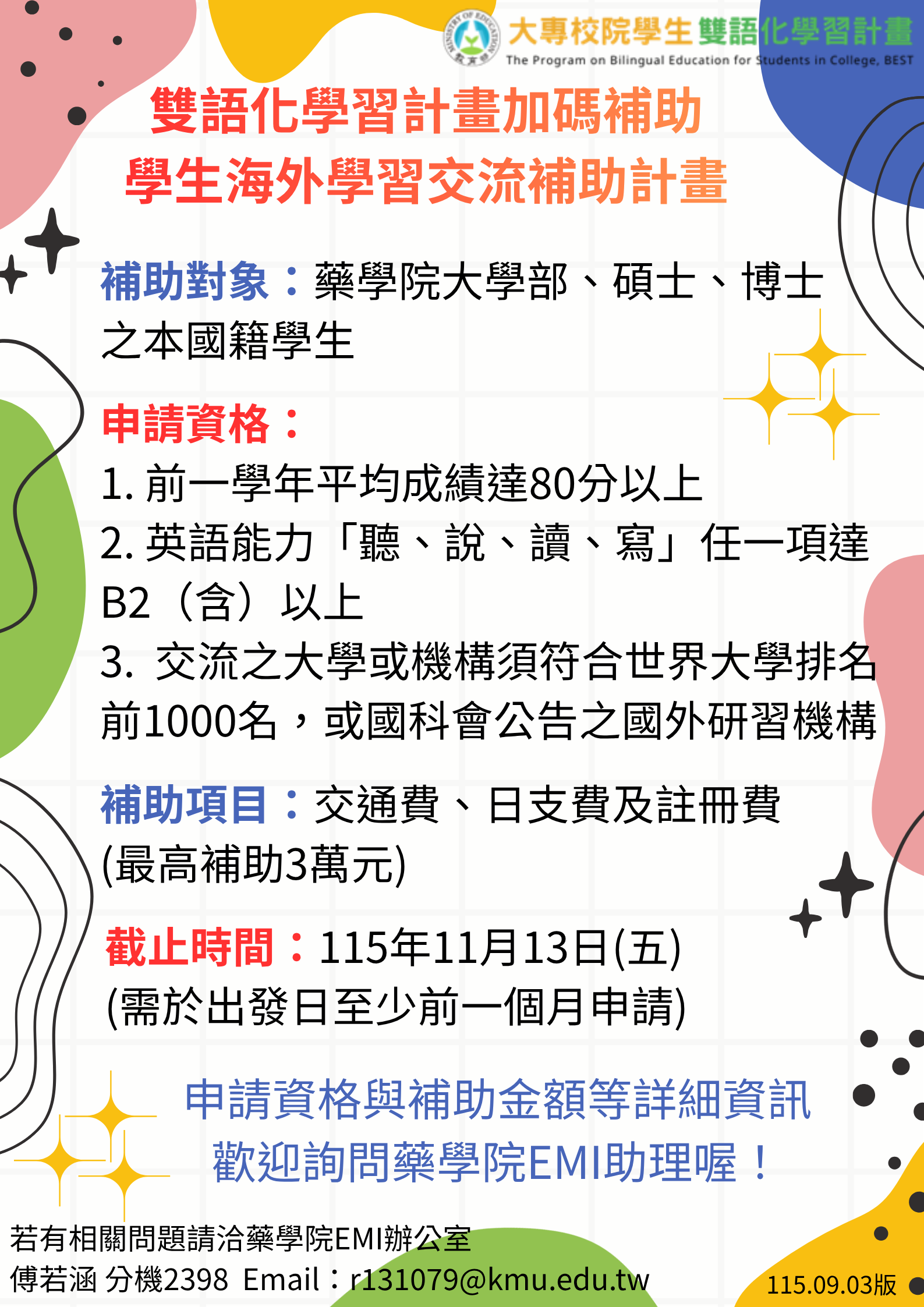 這是一張圖片