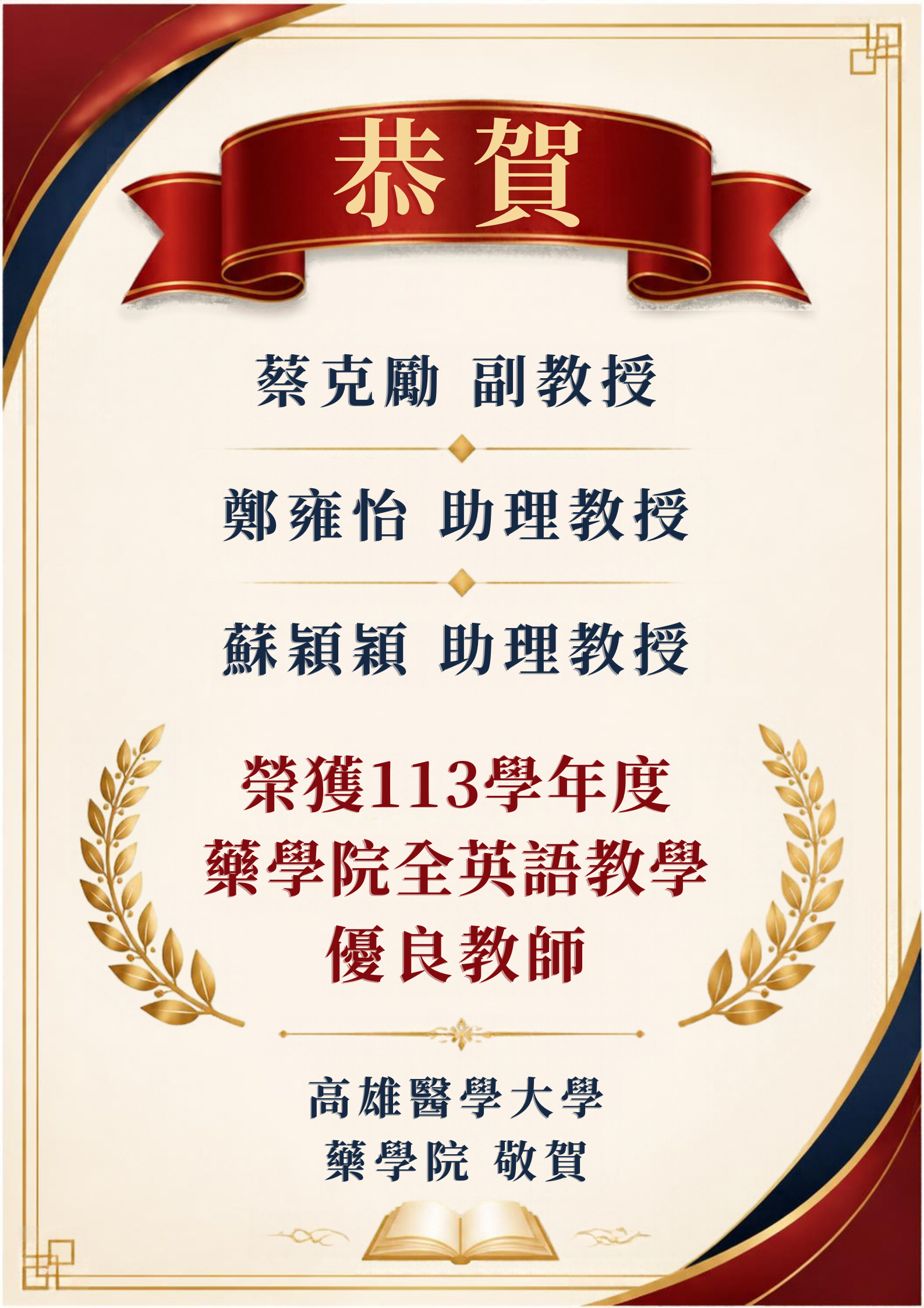 這是一張圖片